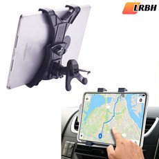 자동차 에어 벤트 태블릿 홀더 마운트 범용 스탠드 7 - 12 태블릿과 호환 iPad Pro Mini Air 2