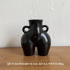 바디 롱쿠션 침실 북유럽 쇼파 기숙사 필로우 거실 대형, 블랙 글레이즈
