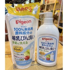貝親 Pigeon 奶瓶蔬果清潔液 瓶裝800ml / 補充包700ml 洗奶瓶 洗奶嘴 洗蔬果, 1個, 貝親 奶瓶蔬果清潔液(補充包)700ml