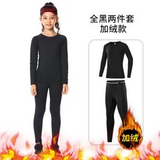 兒童緊身衣訓練服 籃球足球運動套裝 女童跑步瑜珈健身打底速乾衣