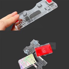 써니썬이 주차증케이스 주차카드홀더, (세로)