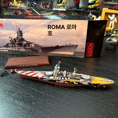 세계대전 전함 군함 프라모델 제품 다이캐스트 전함모형 모형 군사장난감, 4.로마