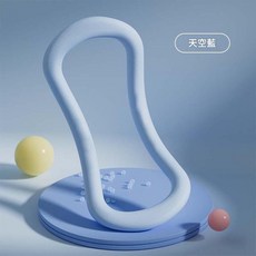 開肩瑜伽環 健身放鬆環 軟質TPR材質 適合腿部夾臀及肩部放鬆, 天藍色tpe軟款, 1個