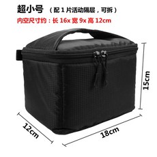 휴대용 방수 가방 방수 카메라가방 수납 사진사 부품, A. S0수납공간 개, A_Extra Small S10 분할기 1개