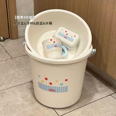 Nice 洗漱套裝 學生宿舍浴室用品, 1套, 蓝色四件套A款
