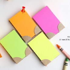 퐁치셀 주황 100매 사각메모지