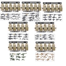 樂積木 俄軍 OMOH 奧摩特種部隊, 1個, A-G下標區(請在備註區標示款式)