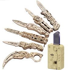 diy 3D 당근칼 나무 조립 만들기 미술 키트 피젯 스피너 권총 토이 나이프 돌리기 스트레스 해소 손 장난감, mps296 나비칼a, 1개