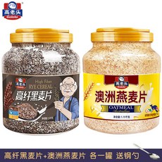 高老頭澳洲純燕麥片即食無加蔗糖營養衝飲早餐1150g (買2送勺), 1個, 純燕麥+黑麥片共4.3.0公斤送勺