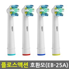 오랄비 호환전용 플로스액션 eb25a 리필모, 4개