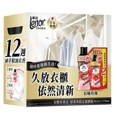 lenor衣物芳香豆晨曦玫瑰超值組，植物精油持久留香12週，適用各種衣物， экономия實惠, 1個, 885L