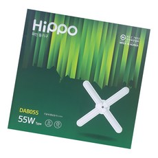 십자등/히포LED파인등기구 55W 주광색/DAB055, 1