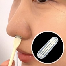 콧털정리 양날 코털칼 3개입