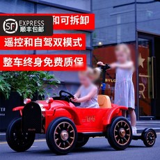 전동차 자동차 푸쉬카 부모 2인용 어린이 탑승 배터리 전동푸쉬카 전동 유모차 클래식, C. 레드 12V7A+페달+블루투스