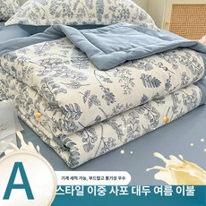 4중거즈블랭킷 4중거즈이불 여름거즈이불 6중거즈이불 거즈이불대형 인견블랭킷 유아4중거즈면이불 여름거즈이불성인용 모던하우스키즈냉감이불 요루블랭킷 모달담요 모던하우스거즈블랭킷 여름담요, 1개, 플로럴 시즌