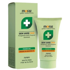 moraz 茉娜姿 全效肌膚修護膏, 1個, 30ml