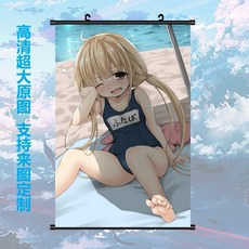 아이돌 마스터 신데렐라 걸즈 후타바안즈 포스터 티셔츠 굿즈 족자봉 태피스트리 일하면패배 그림 일러 브로마이드 후바타 안즈 짤, 40X60, 아트천 걸개그림, 옵션19