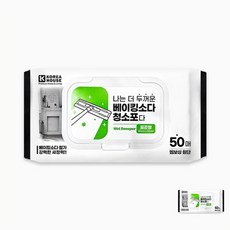 더 두꺼운 베이킹소다 청소포 중형 캡 50매, 1개