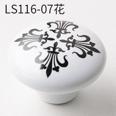 세라믹 캐비닛 손잡이와 하드웨어 손잡이 서랍은 당깁니다 간단한 단색 가구 손잡이를 찬장, 33) 116-07