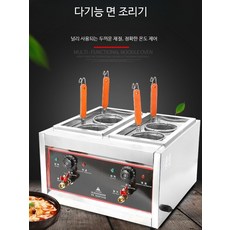업소용 해면기 2구식당 전기 국수솥 다기능 면조리기, I_신형 두꺼운 4홀 전기 이중 플러그