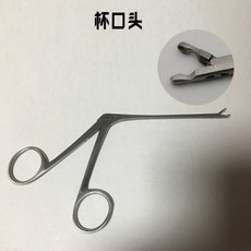 귀이개 조명 램프 귀지 검이경 HS OT10G 청소기 귓밥파기 후레쉬 풀세트 세트, 이어커터 컵 구두, 1개