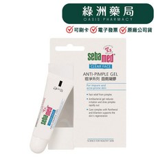 施巴 痘淨面皰凝膠 10ml, 1個