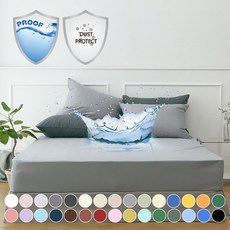 타카타카 유아KC WP워터쉴드 방수매트리스커버Q (30colors)