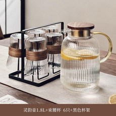 中式玻璃水盃套裝傢用茶盃套裝 耐高溫耐熱喝水盃 防燙客廳待客整套 茶杯套裝 高檔輕奢 家用C6WU389990, 靈韻壺1.8L+束腰杯6只+黑架, 1個