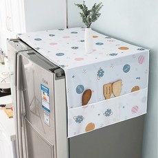 [GB가빈스토어] 방수 냉장고 덮개 냉장고덮개 냉장고위먼지덮개 김치냉장고덮개, 소형 행성, 소형 행성