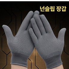 델리디 논슬립 그립장갑 미끄럼방지 작업용 장갑 12개입, 1개, 넌슬립 장갑(12개입)클래식그레이