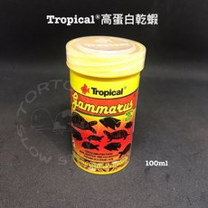 Tropical Gammarus 乾蝦 觀賞魚烏龜兩棲爬蟲適用, 1個, 高蛋白乾蝦-100ml