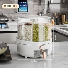 家用裝米桶五穀雜糧收納盒高端密封防蟲防潮大米儲米箱米缸食品級, 1個, 如图