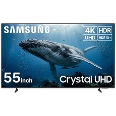 삼성전자 TV 55인치(139cm) 55U8000F 25년형 4K 울트라 UHD 스마트티비 무료설치배송, 방문설치, 벽걸이형, 139cm(55인치)