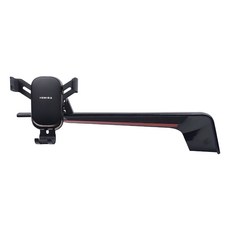 HEMIGA 2023-2026 RX 14吋大螢幕專用手機架, 底座+H608Plus重力支架, 1個