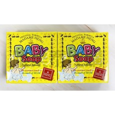 Madame Heng Baby Soap 嬰兒香皂, 1個