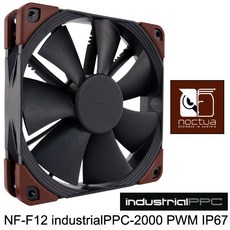 Noctua NF-F12 industrialPPC-2000工業級IP67防塵防水PWM風扇, 1個