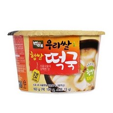 백제 우리쌀 햅쌀떡국, 163g, 8개