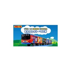 TOMY 프라레일 THOMAS&FRIENDS 게이한 전철 10000계 키칸샤 토마스호 111016, 1개