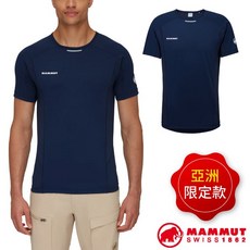 【MAMMUT 長毛象】男款抗菌短袖排汗衣 Aenergy FL T-Shirt 圓領T恤 休閒運動衫