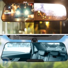 차량사이드룸미러 30cm곡면형 자동차보조거울