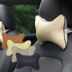 밴드형 나비 목쿠션 차량시트 사무실의자 컬러 베개, 그레이