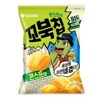 꼬북칩 미니, 30g, 8개
