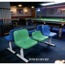 저스트조이 포장마차테이블세트 간이 야장 세트, 1개, 6인용 중공 컬러