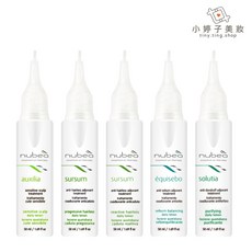nubea努貝亞 舒活/養髮/控油/淨化 護理劑 50ml 免沖洗頭皮保養, 1個