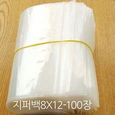 오케이샵 국산지퍼백 pe지퍼백 미니지퍼백 소형지퍼백 작은비닐, 100개, 1세트