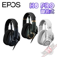 EPOS H6 PRO 開放式 旗艦 有線電競耳機麥克風, 白