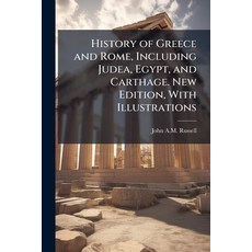 (英文圖書)History of Greece and Rome Including Judea Egypt and Carthage. New Edition W... 平裝版, Hutson Street Press, 英文