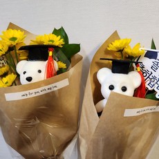 유치원 졸업 생화 꽃다발 인형첨부한 꽃다발 미리 주문주세요 플랜트마스터, 1개, 복합