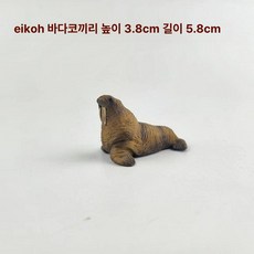 동물모양 스템플러 악어 스테이플러 문구 펭귄 선물 고래, 1개, 다크네이비