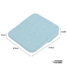 에어 경사방석 밸런스쿠션 키높이 시트 블랙 방석 자세 바른 6cm 155cm이상, E. 민트 그린 6cm